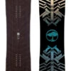 Arbor Satori Camber 2024 Snowboard